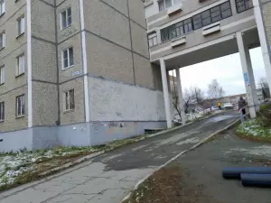 Фотография Областная Юридическая Компания 0