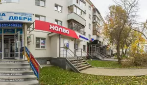 Фотография Адвокат Первушина О.Н. 5