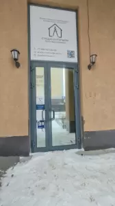 Фотография Мамино право 2