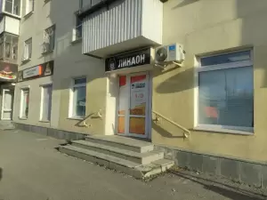 Фотография Ликаон 1