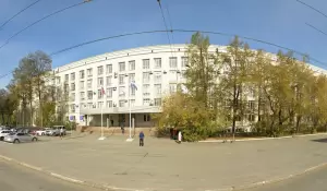 Фотография Государственное юридическое бюро по Свердловской области 3