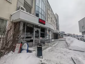 Фотография Моя страховая компания 1