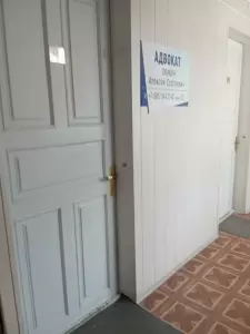 Фотография Адвокатский кабинет Лямина А.С. 2