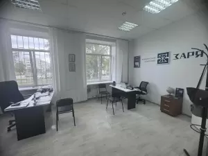 Фотография Заря 3