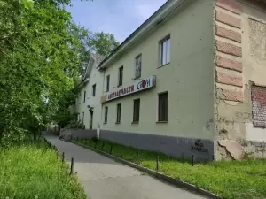 Фотография Перспектива Плюс 0