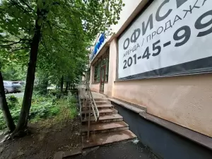 Фотография Перспективы и Стратегии 4