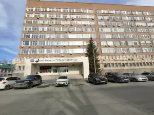 Фотография Юридический офис 4