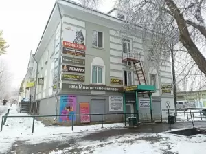Фотография Адвокатский кабинет Шалягина А.Л. 1