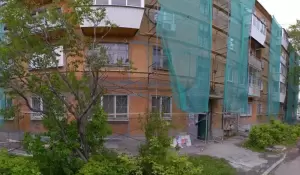 Фотография Ликаон 0