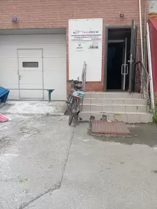 Фотография Ваша бухгалтерия 2