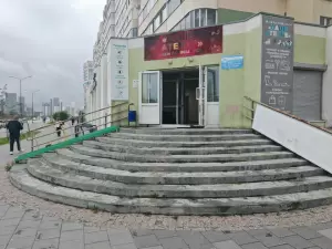 Фотография Главинфо 0