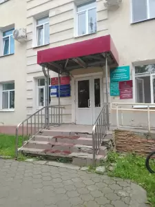 Фотография Государственное юридическое бюро по Свердловской области 4